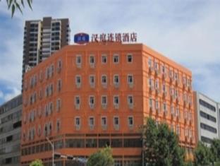 Hanting Hotel Kunming Chuanjin Road Branch Bagian luar foto